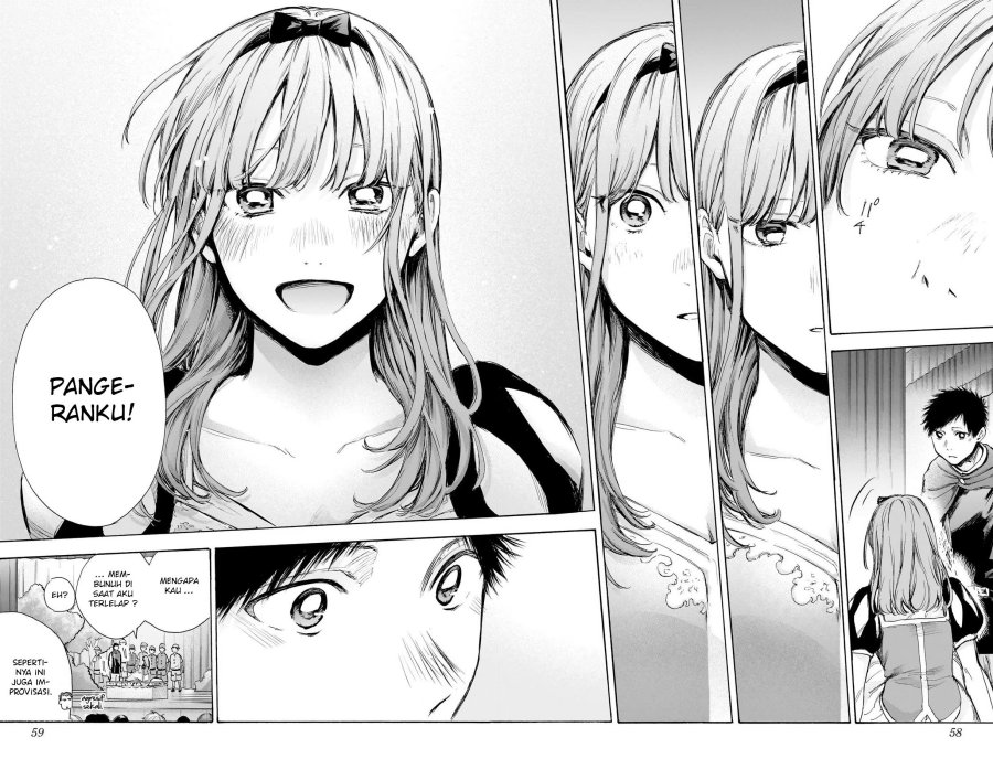 Manga page 13