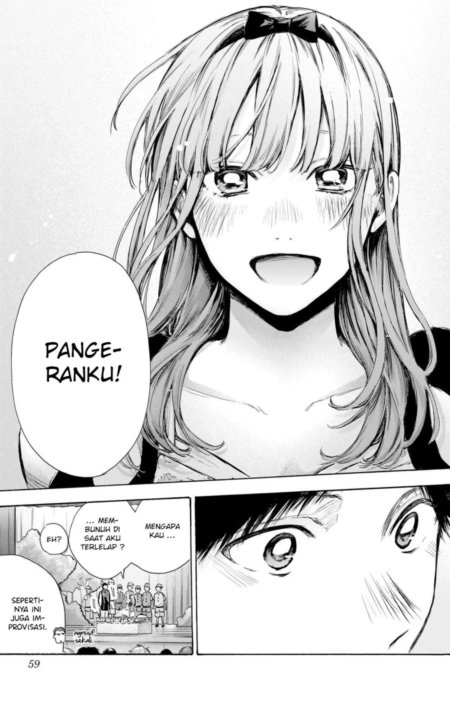 Manga page 15