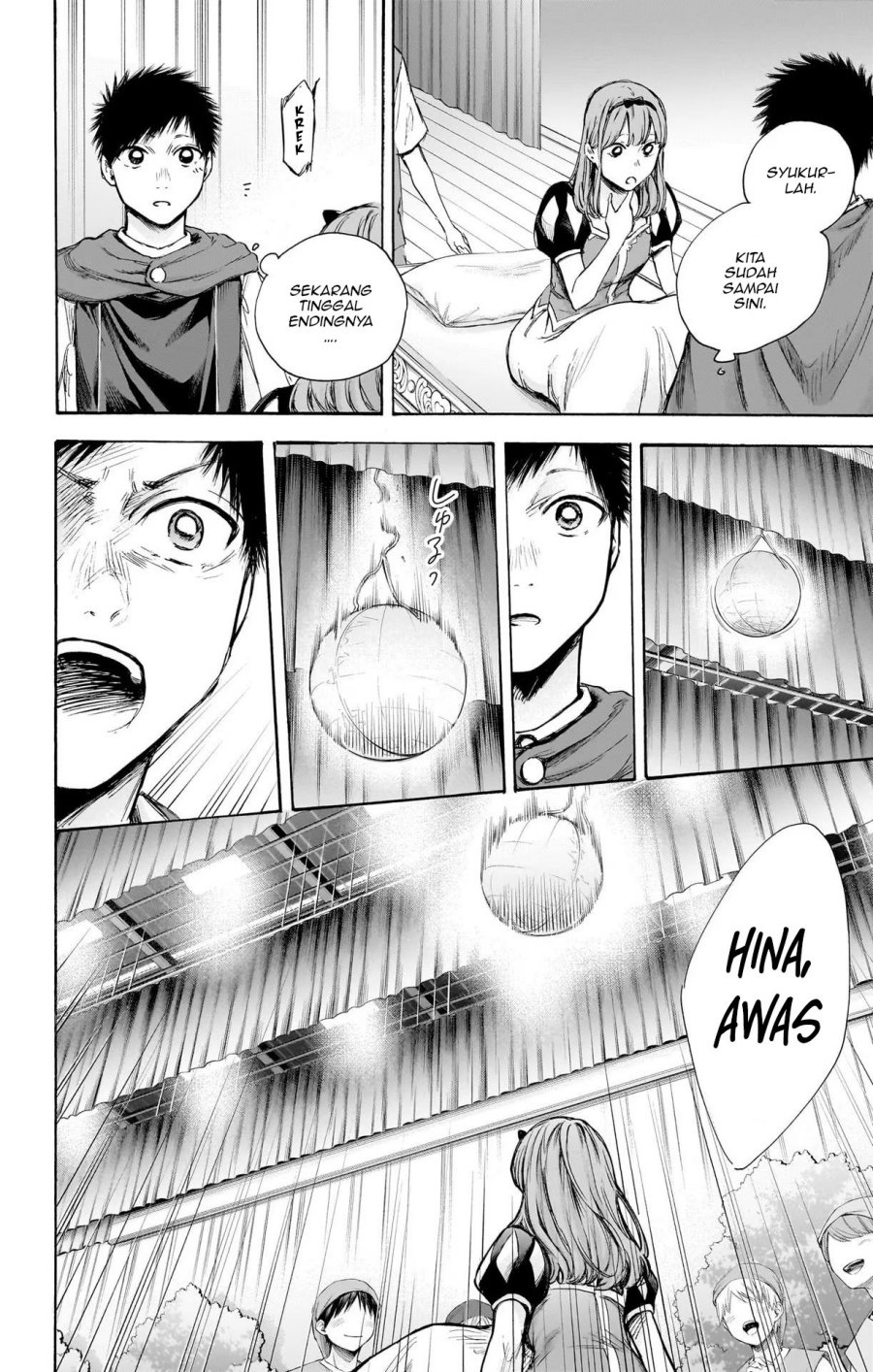 Manga page 16