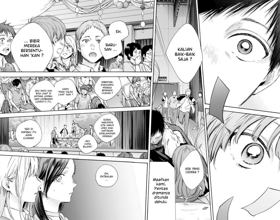 Manga page 19