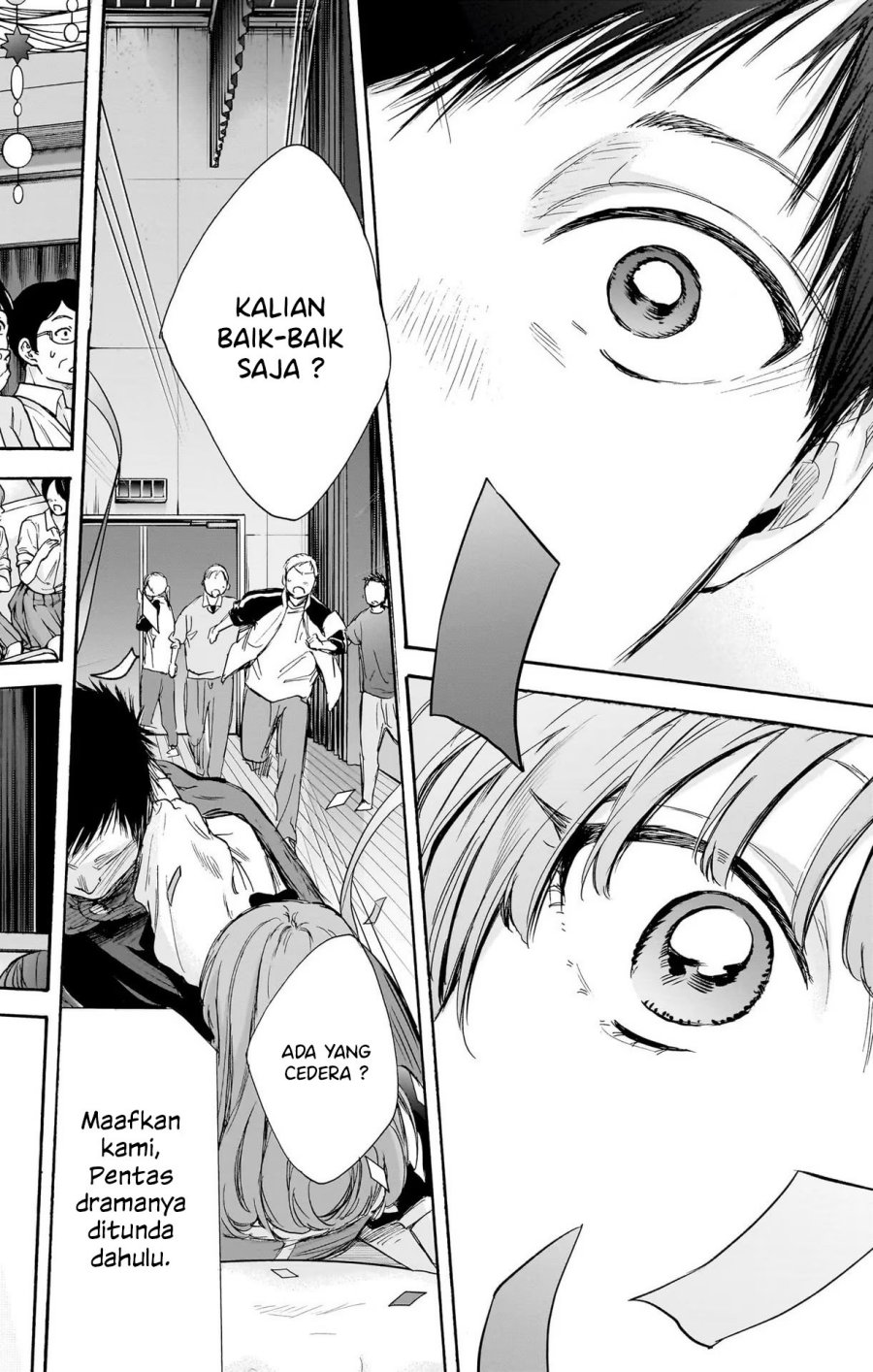Manga page 20