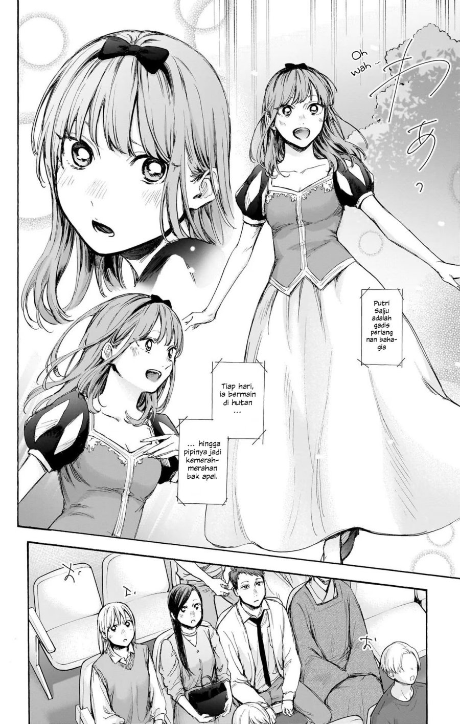 Manga page 5
