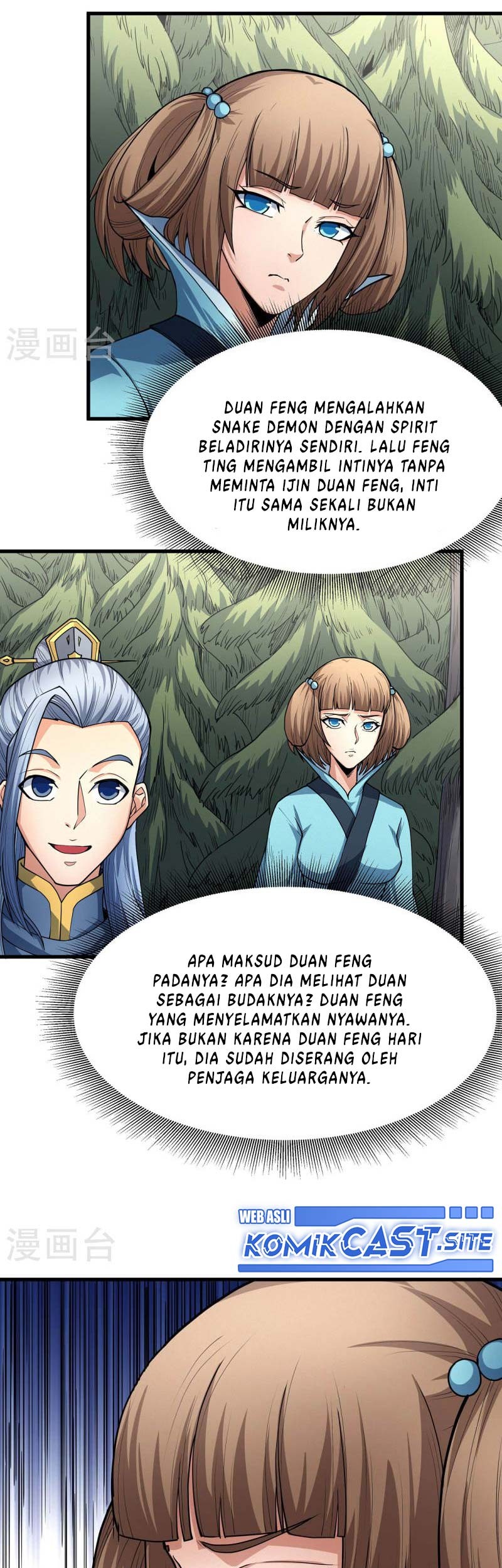 Manga page 20