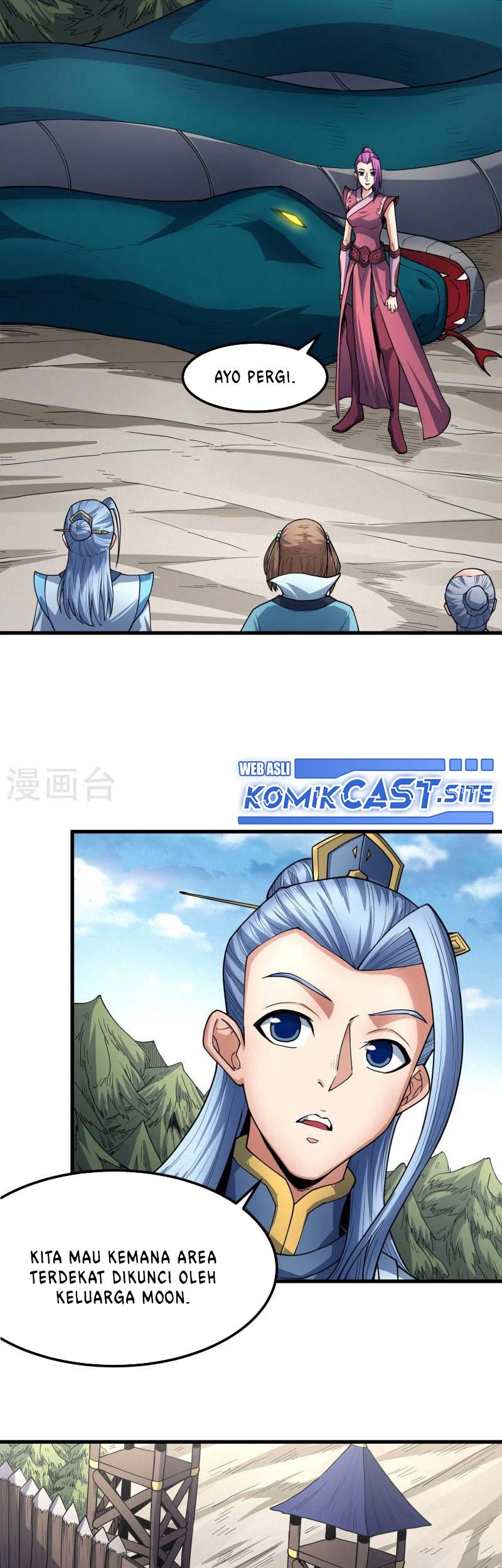 Manga page 22