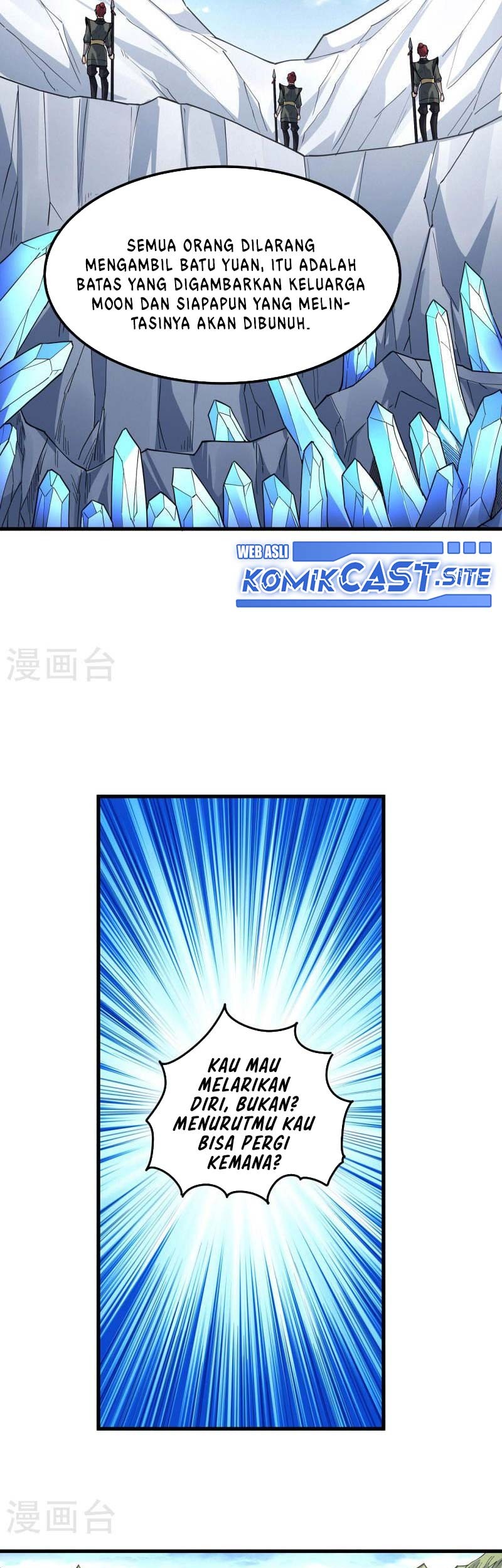 Manga page 24