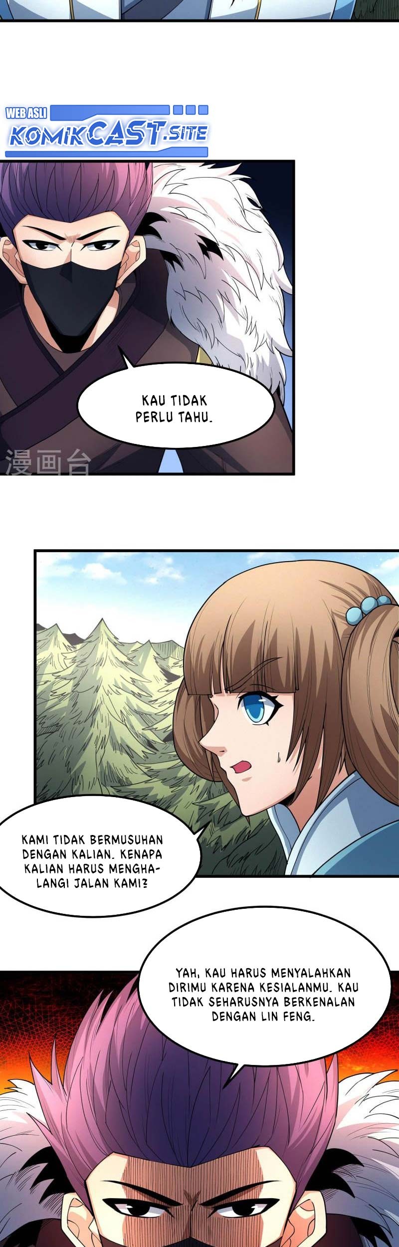Manga page 30