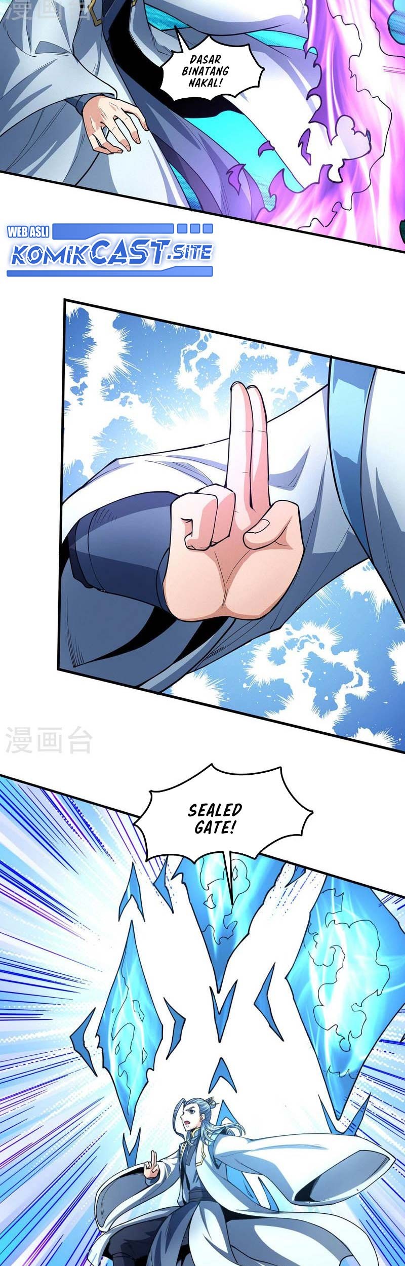 Manga page 12