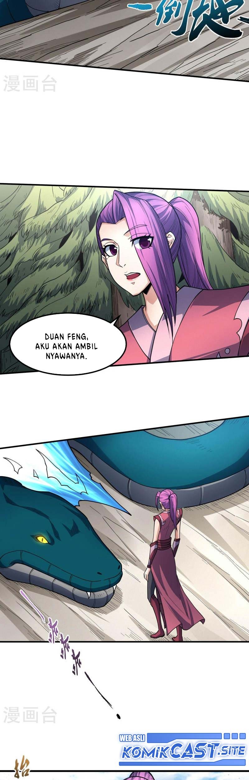 Manga page 16