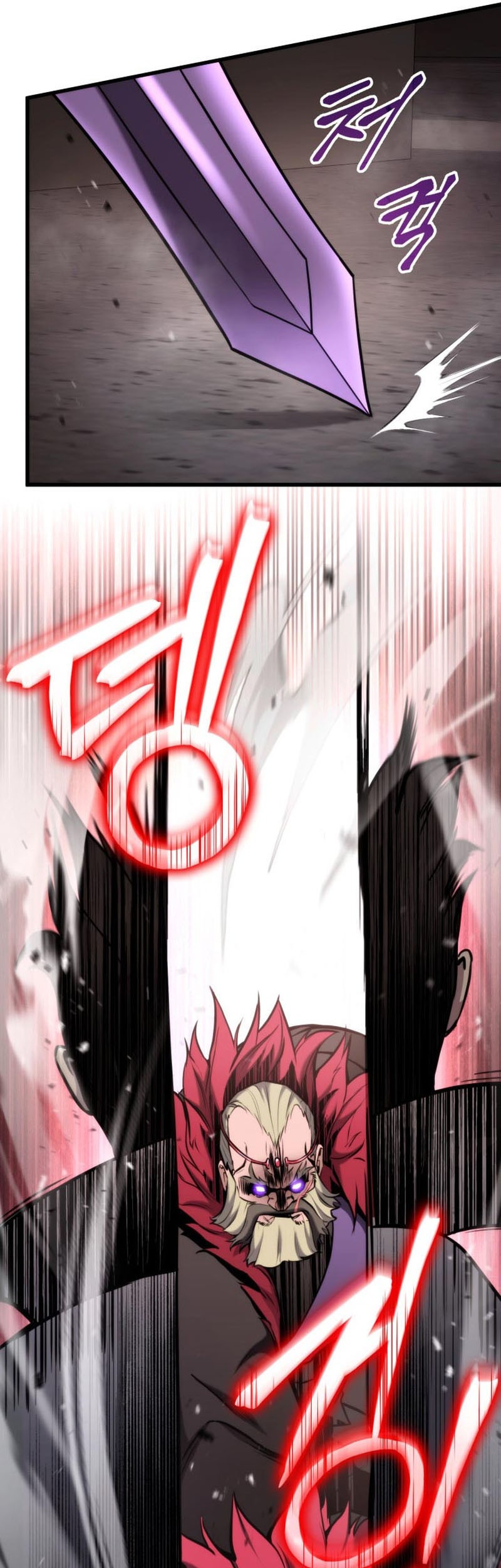 Manga page 36