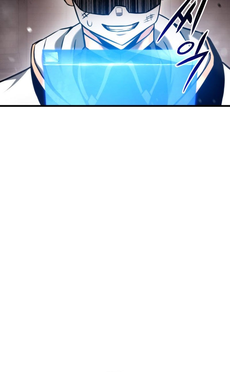 Manga page 47