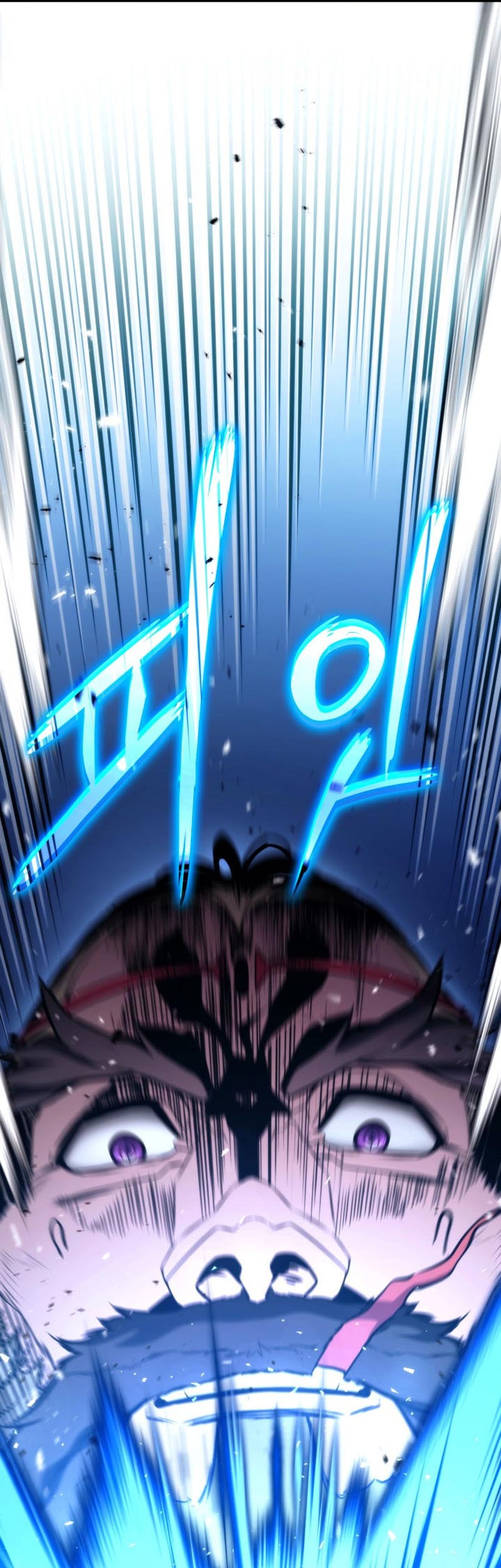 Manga page 84