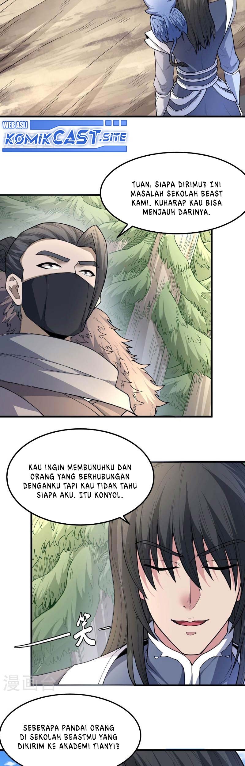 Manga page 24
