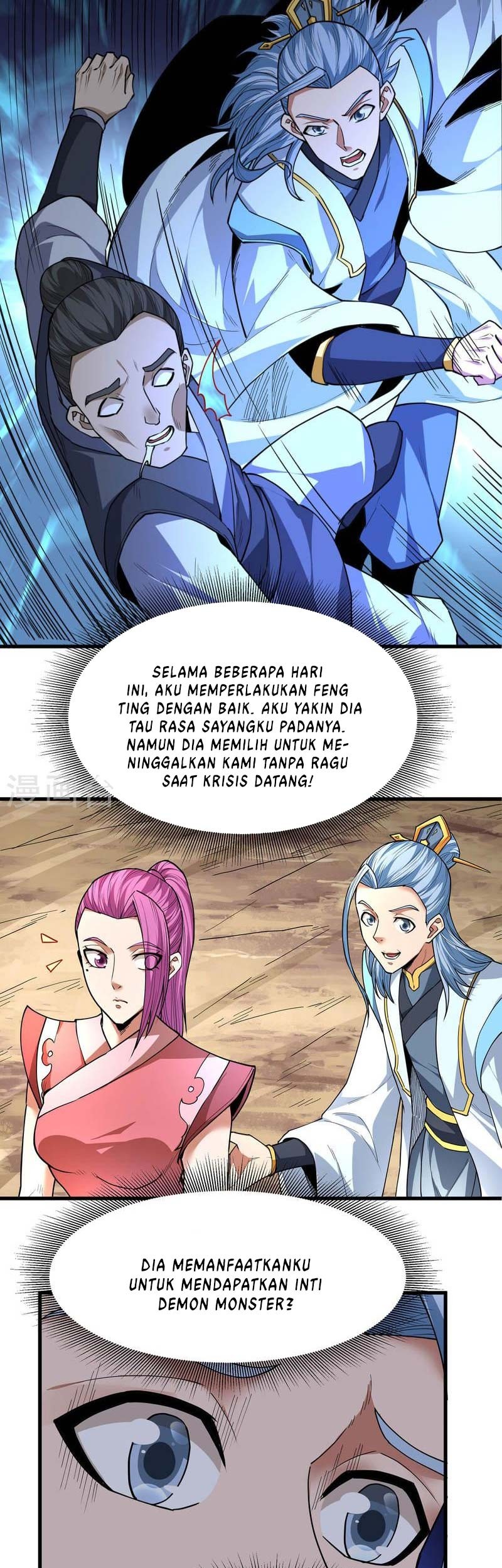 Manga page 8