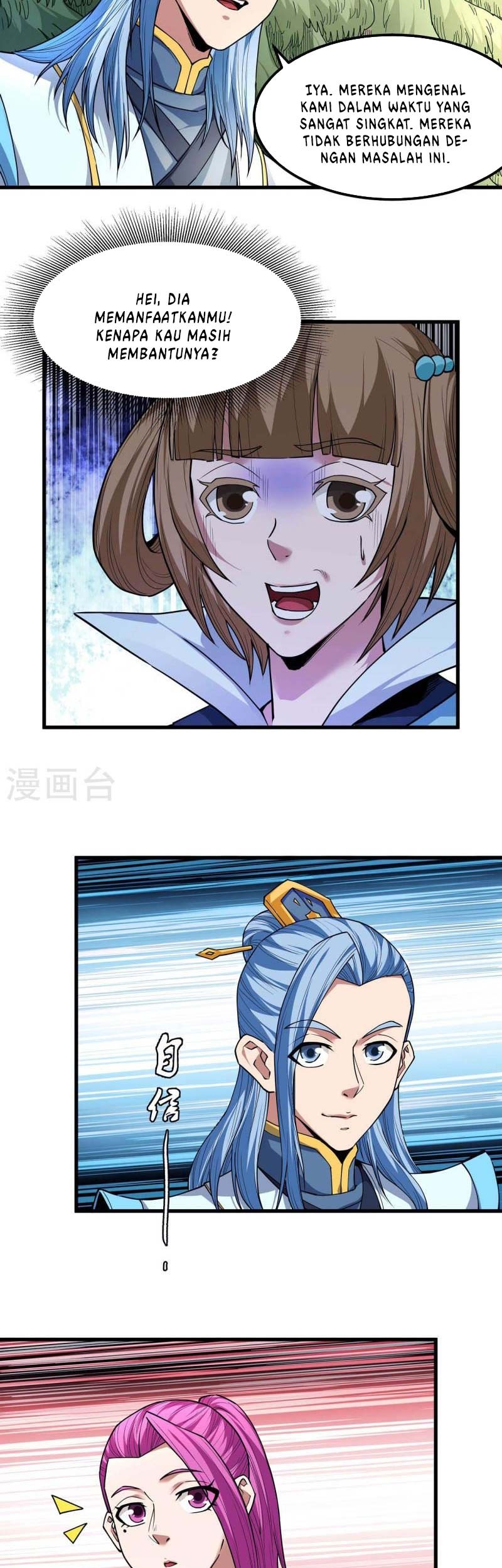 Manga page 10