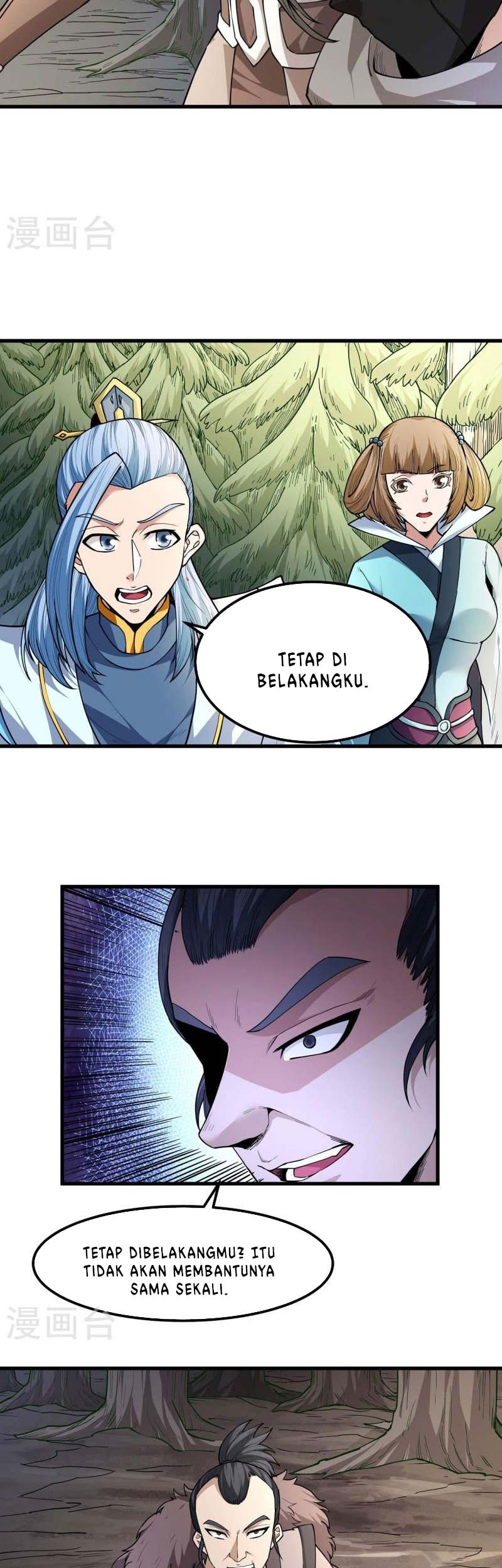 Manga page 16