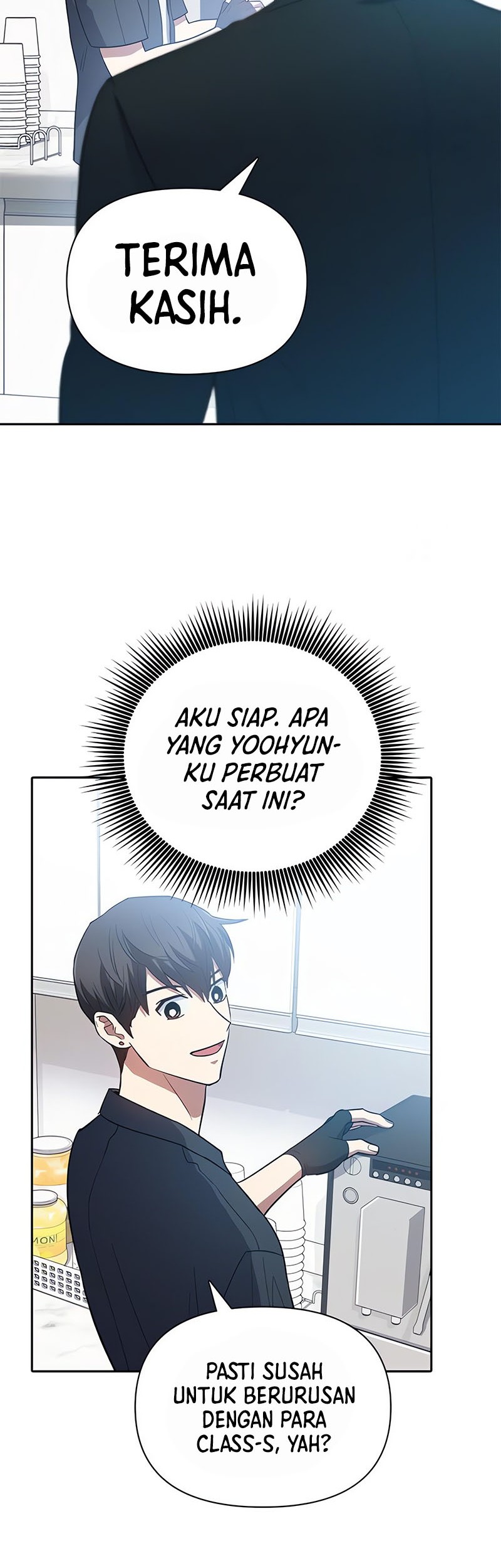 Manga page 41