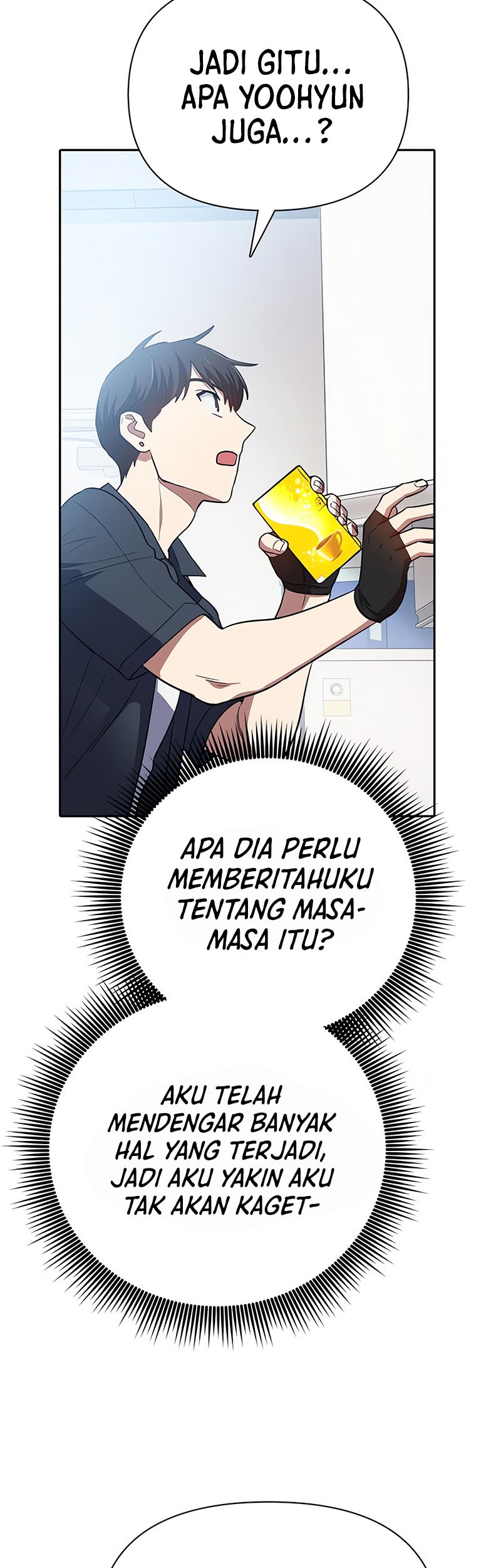 Manga page 44