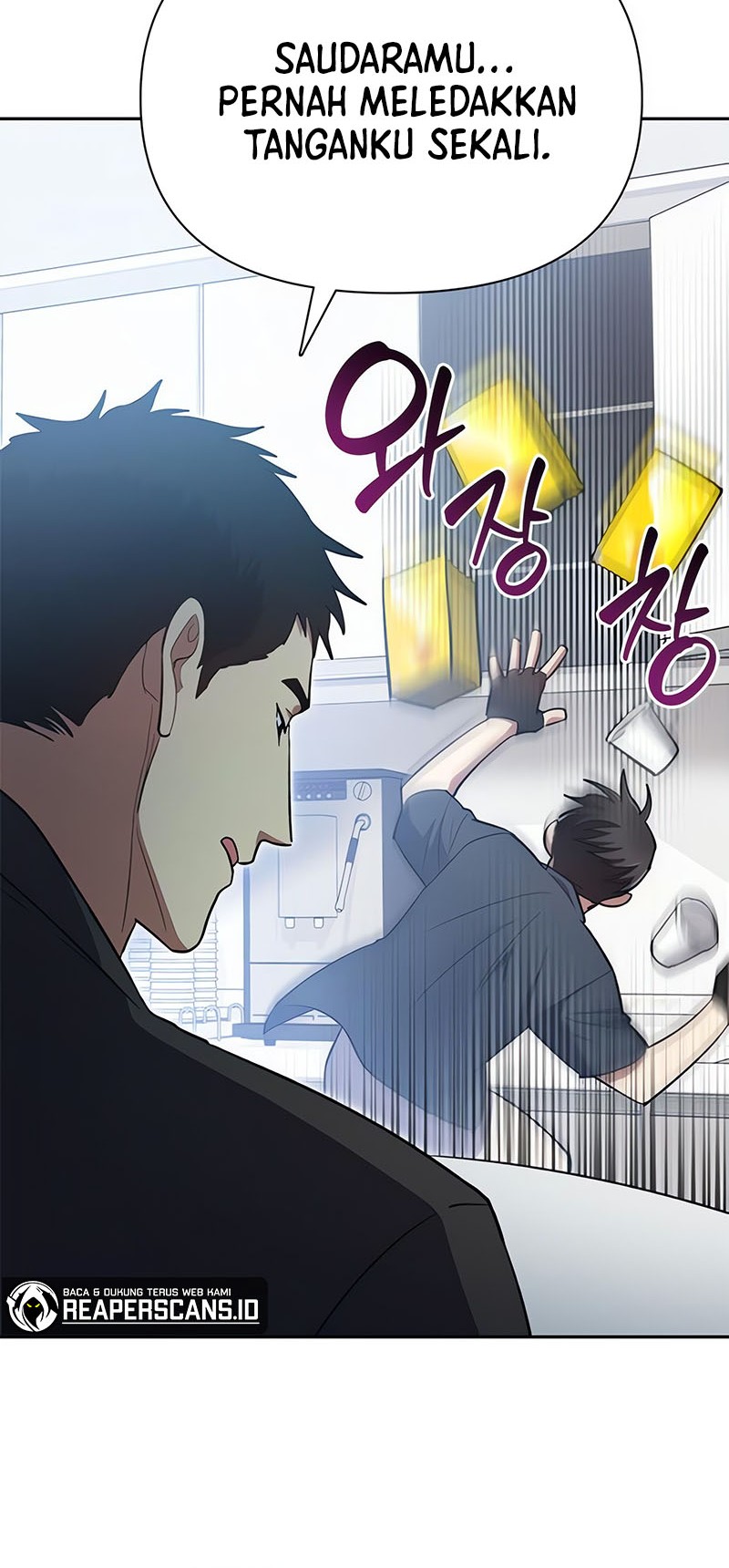 Manga page 45