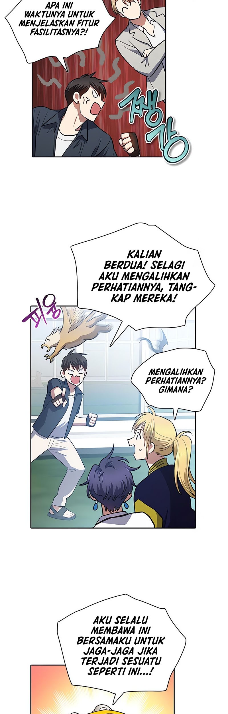 Manga page 20