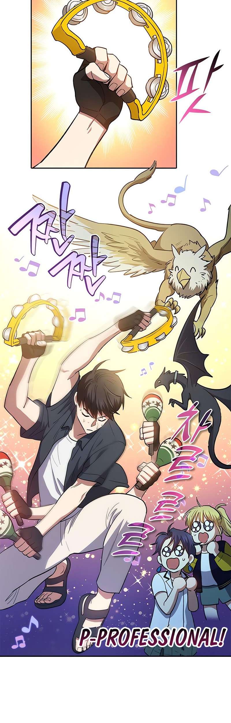 Manga page 21