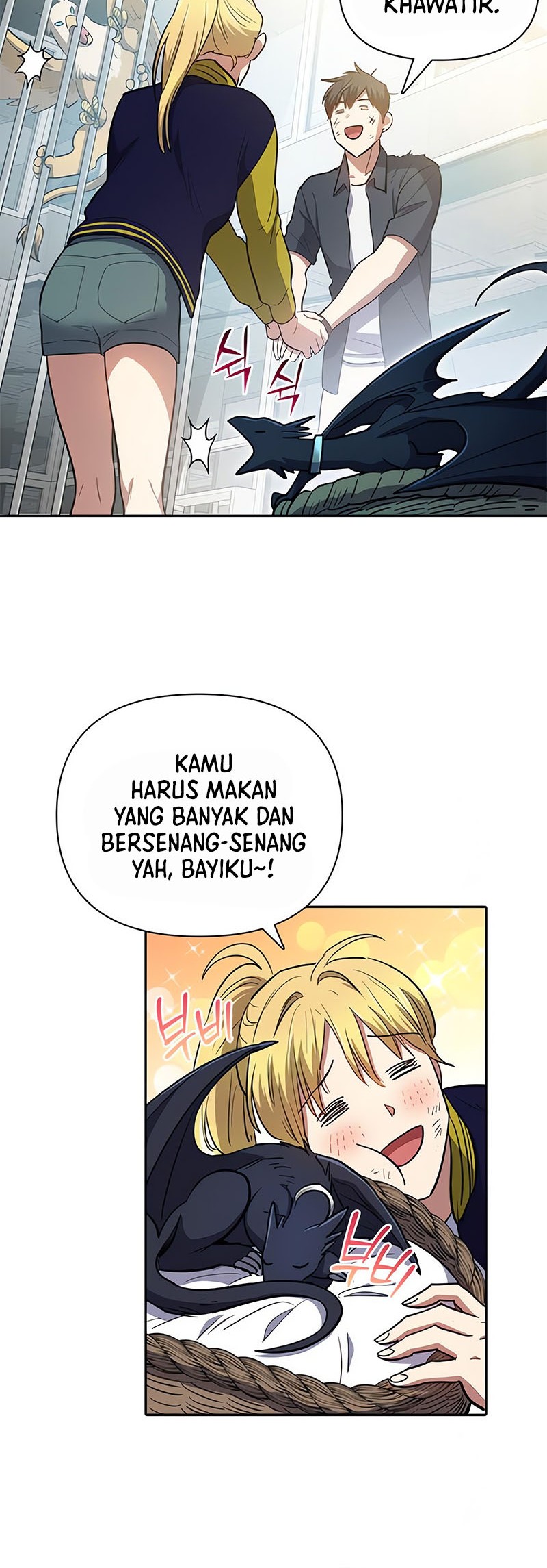 Manga page 25