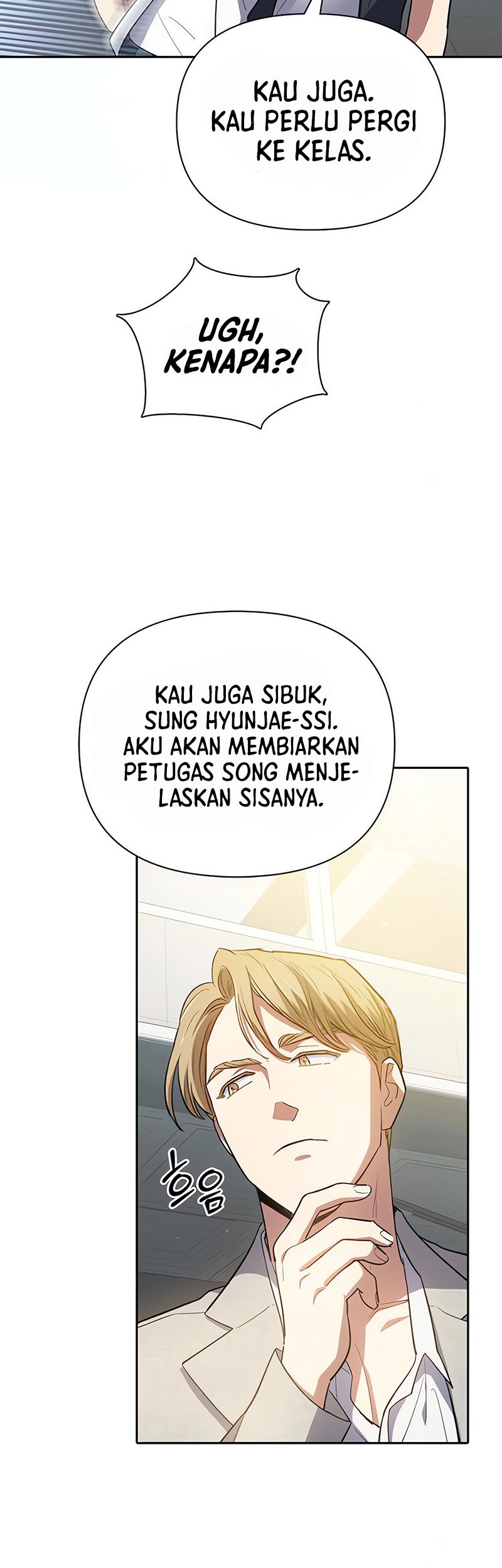 Manga page 29