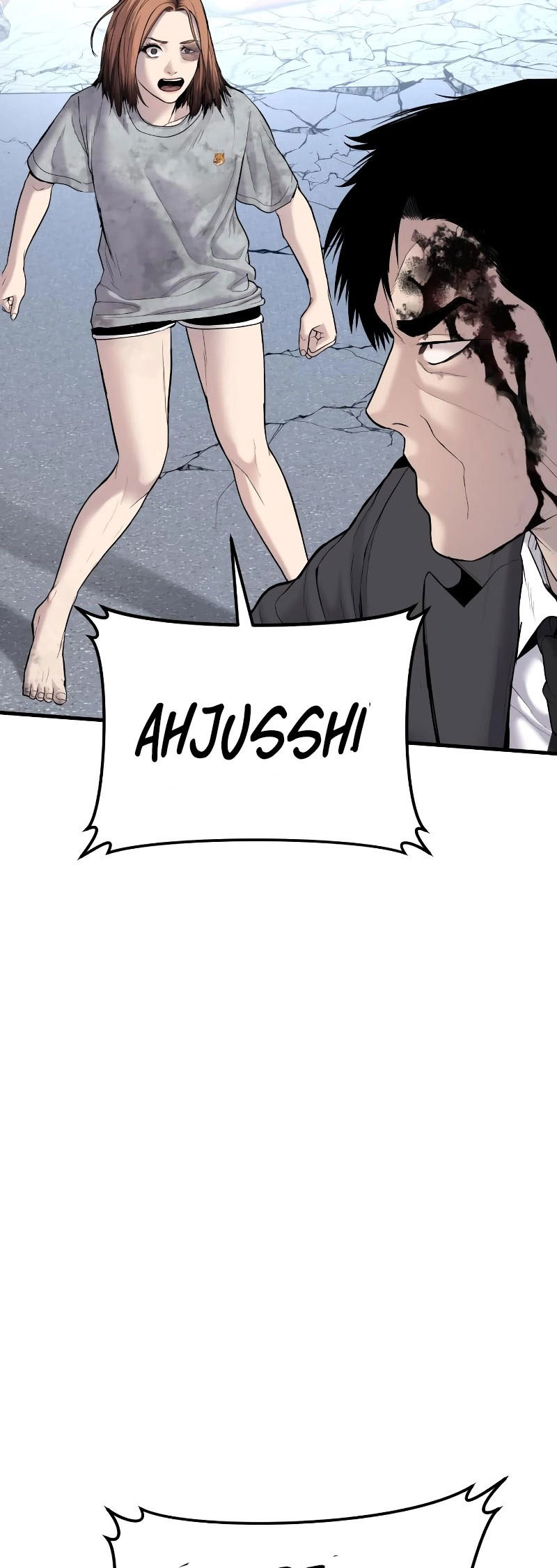 Manga page 24