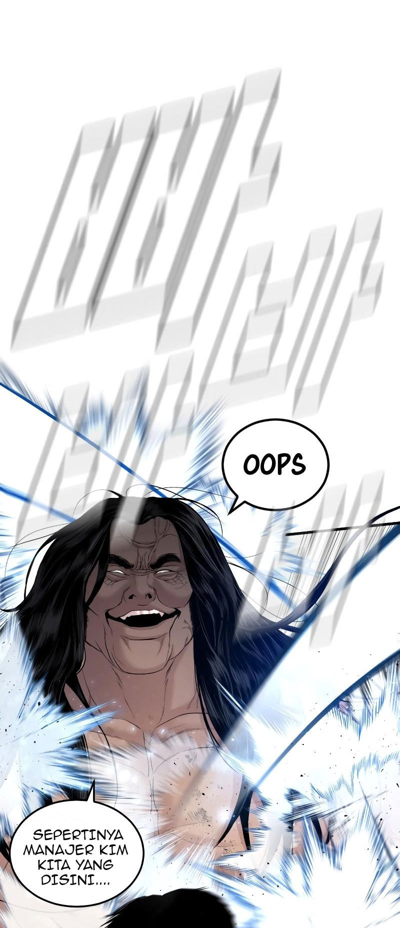 Manga page 35