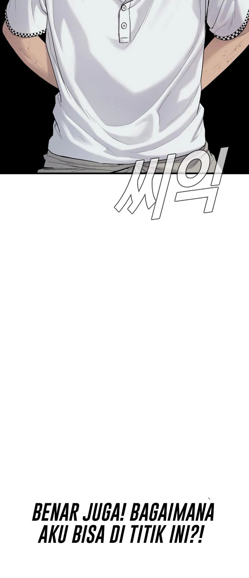 Manga page 40