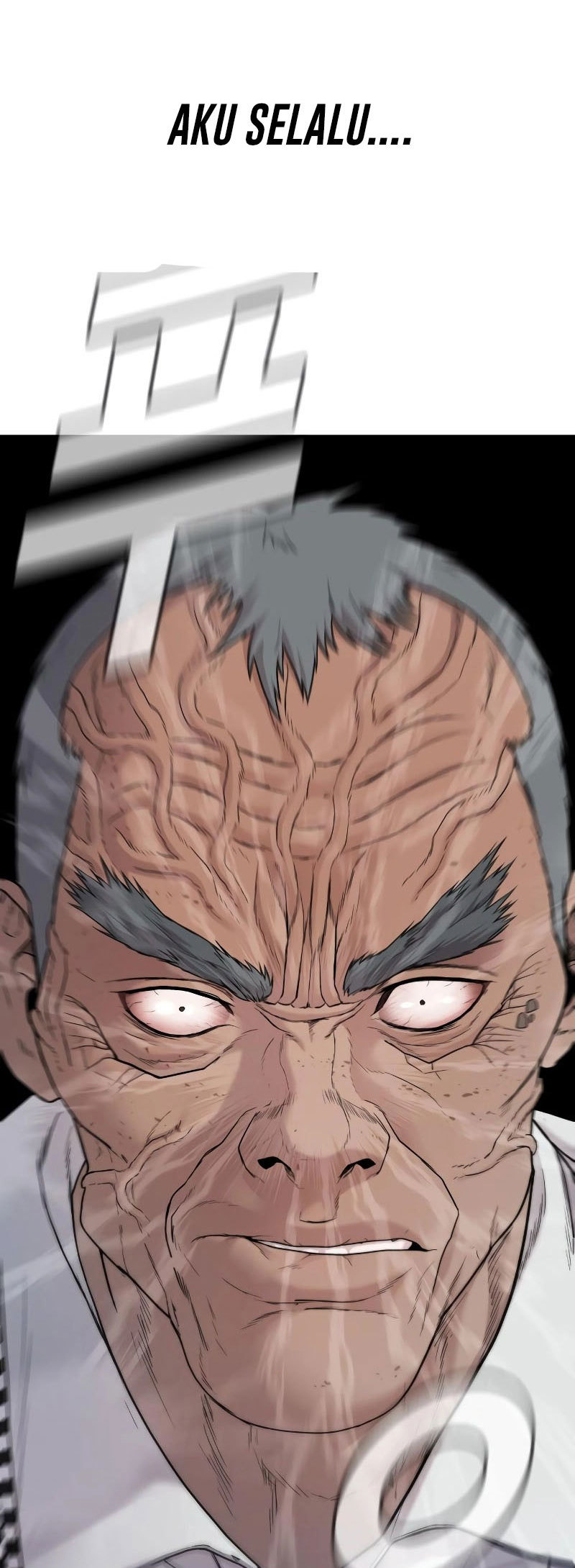 Manga page 42