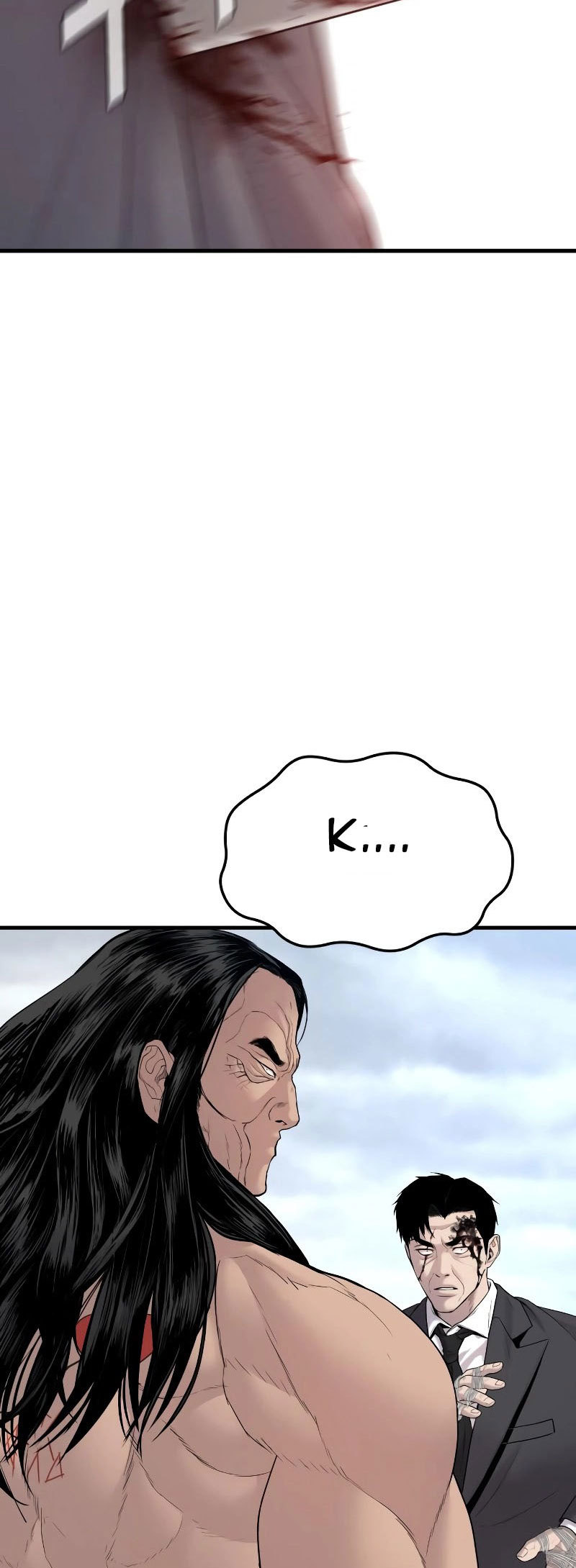 Manga page 44