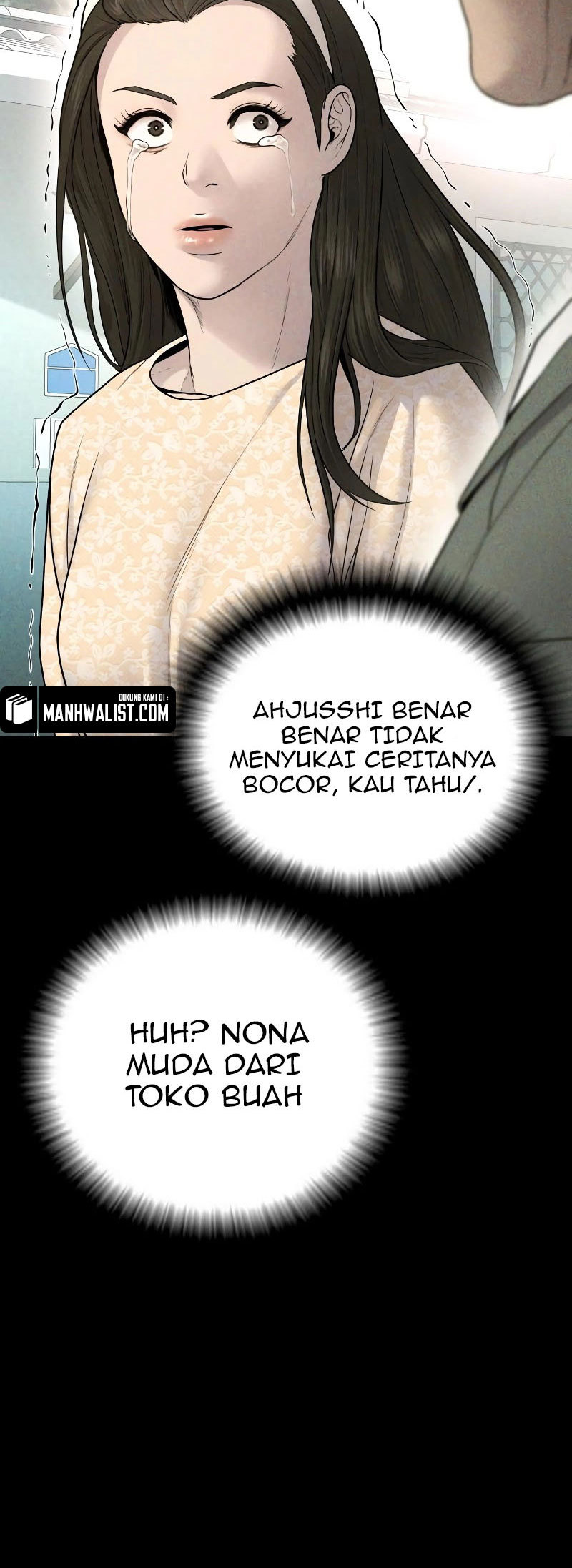 Manga page 67