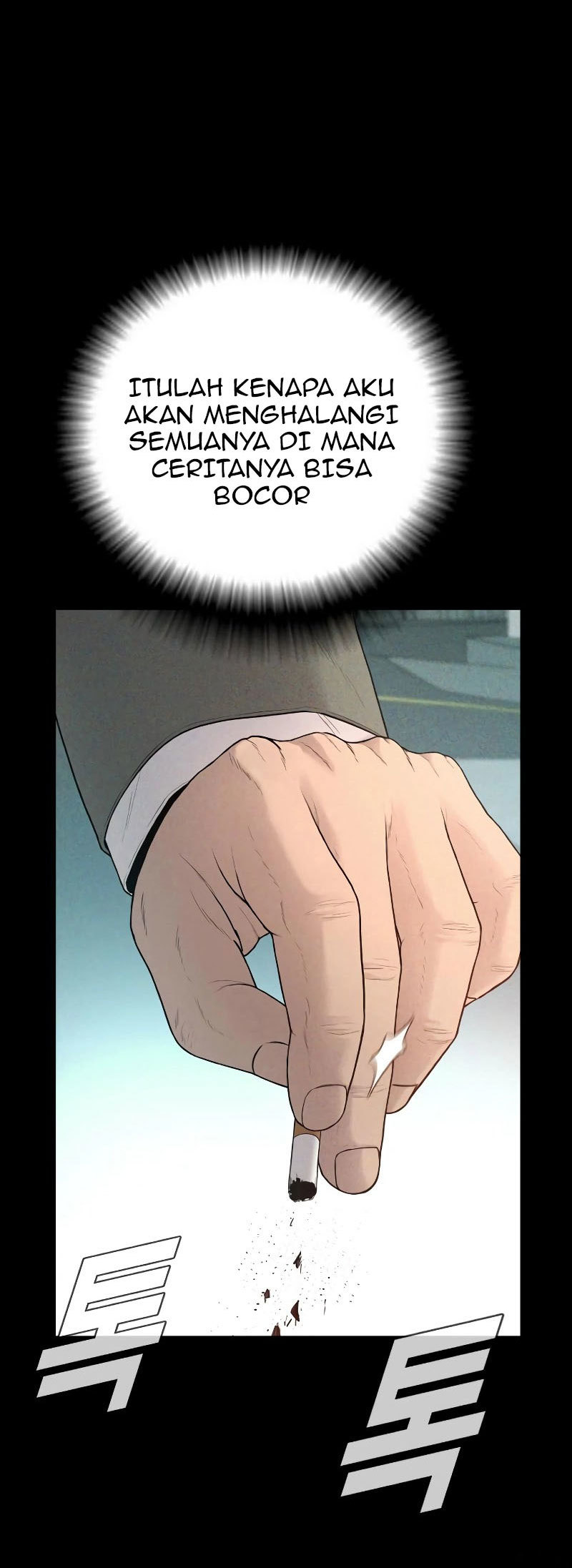 Manga page 68