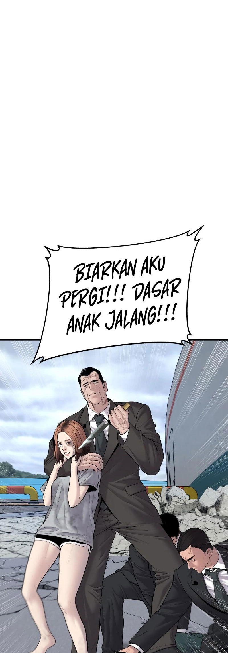 Manga page 7