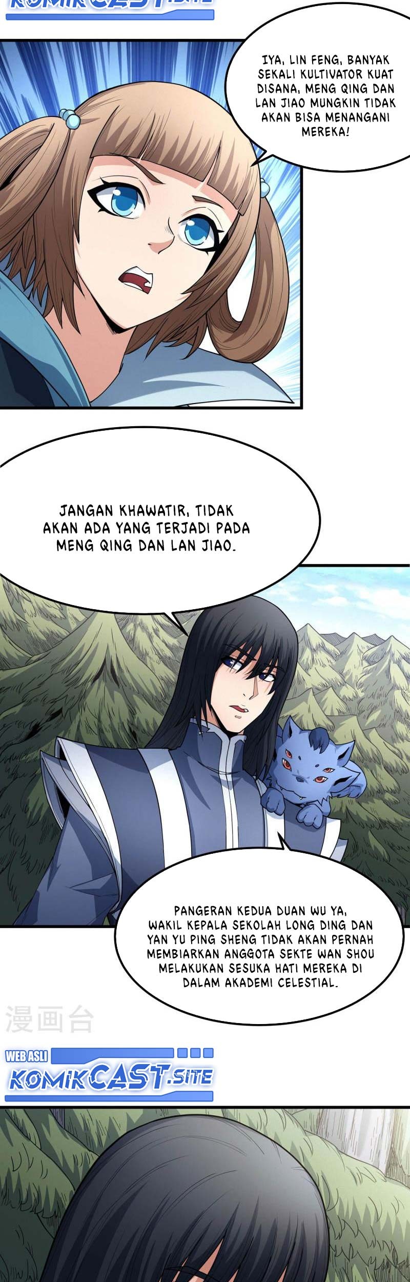 Manga page 18