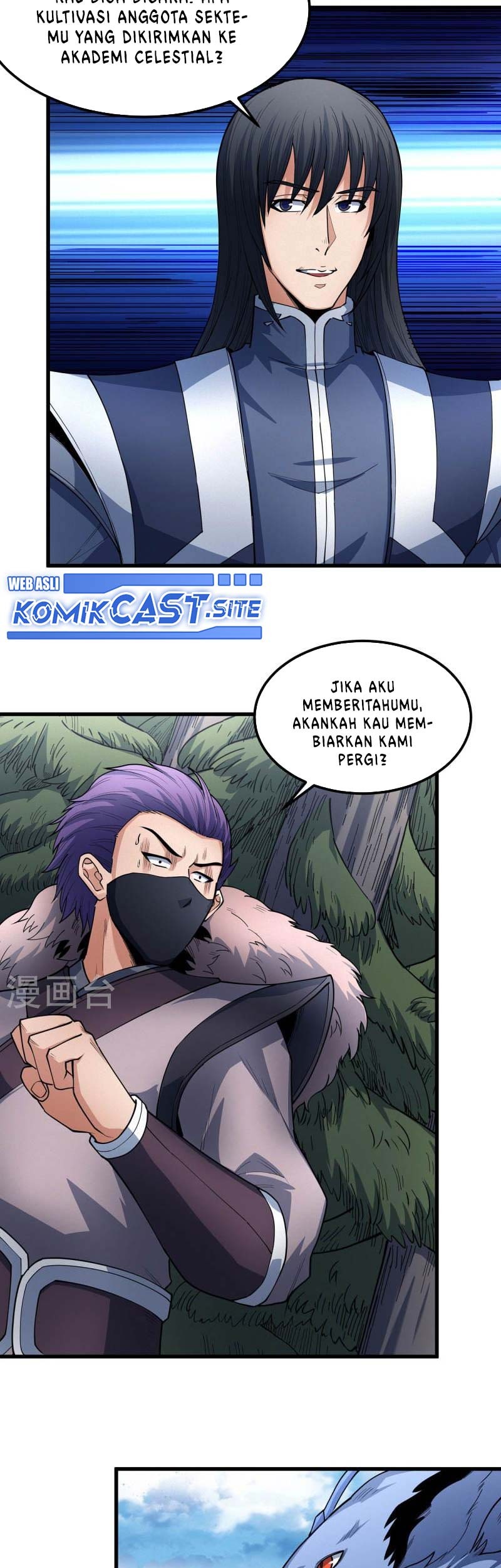 Manga page 6