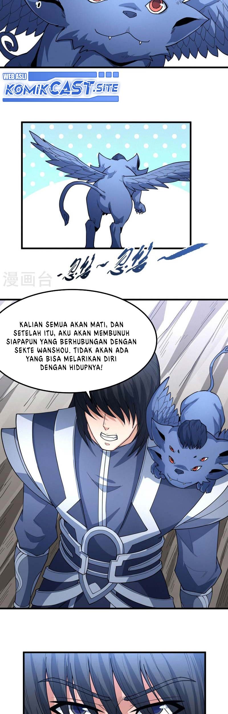 Manga page 14