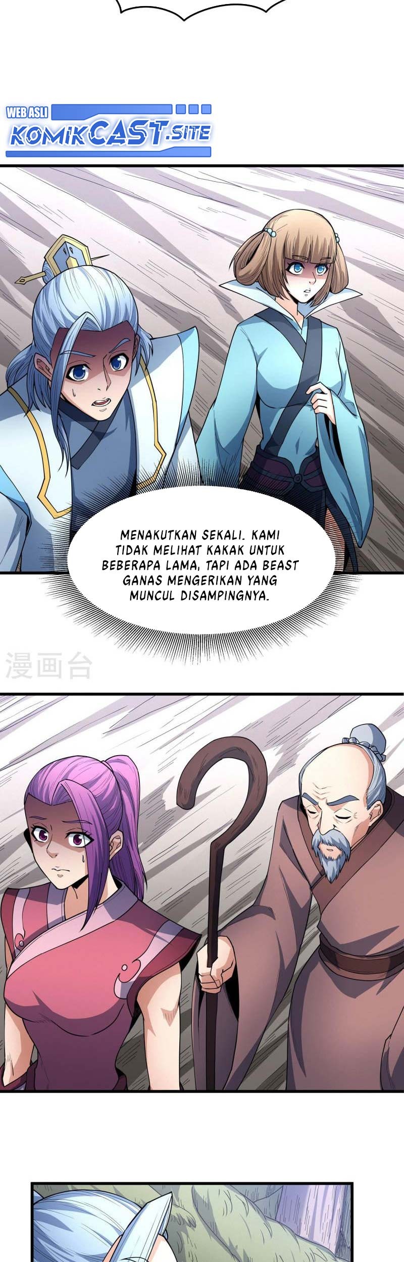 Manga page 16
