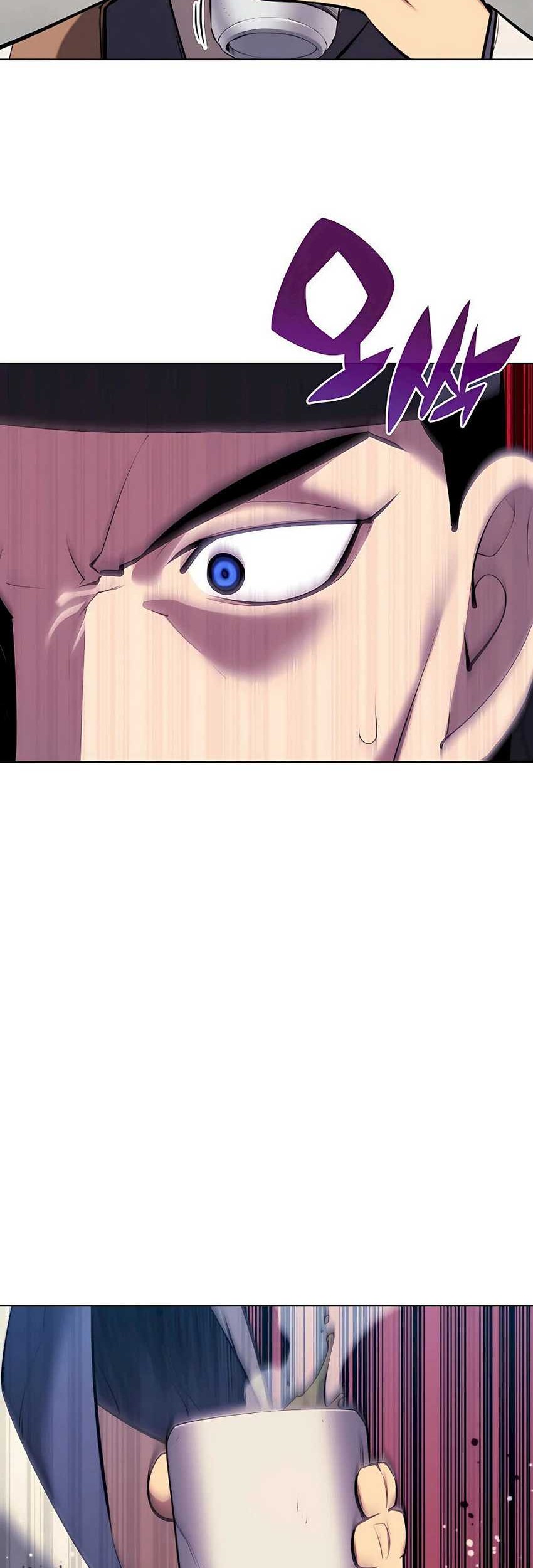 Manga page 39