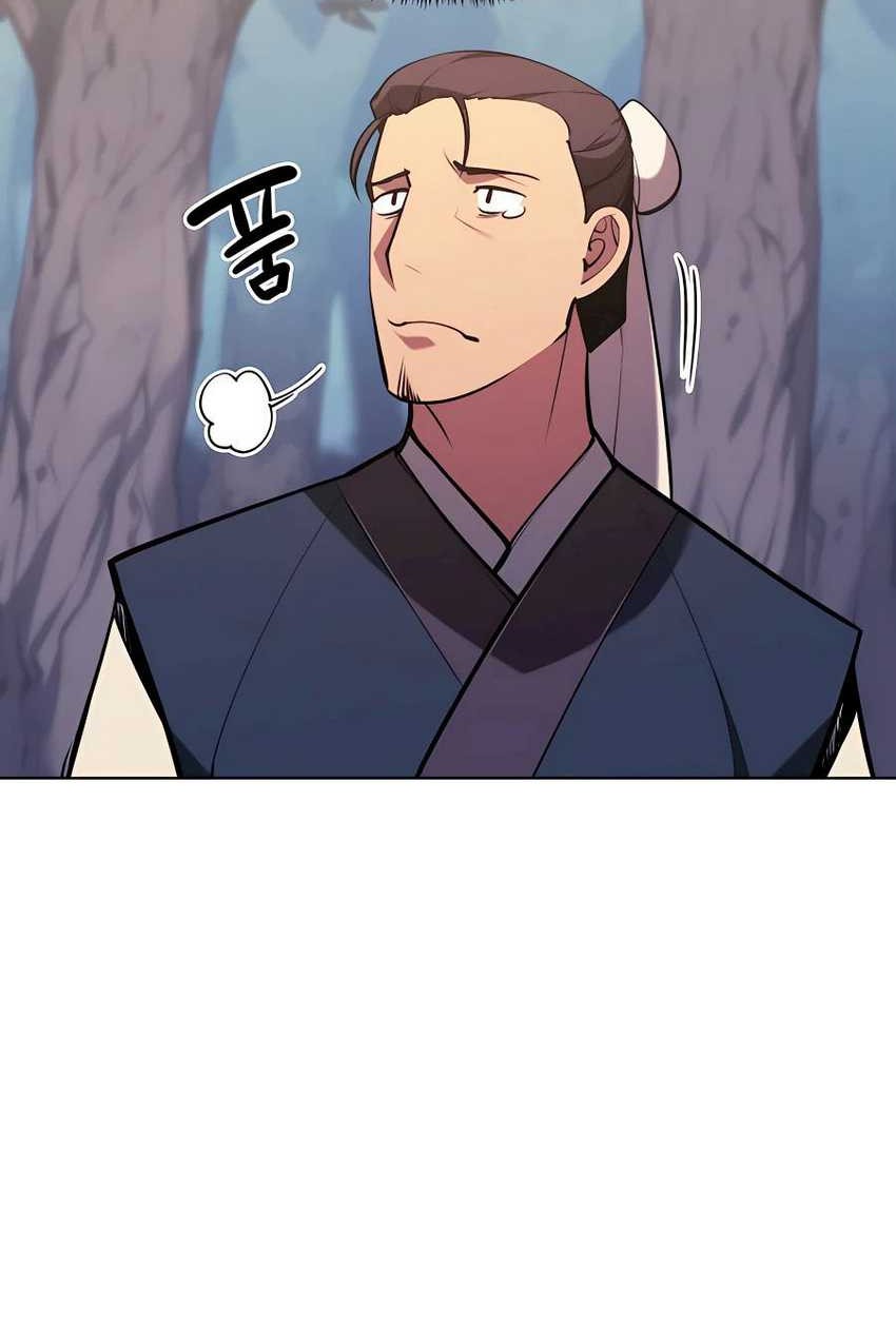 Manga page 43