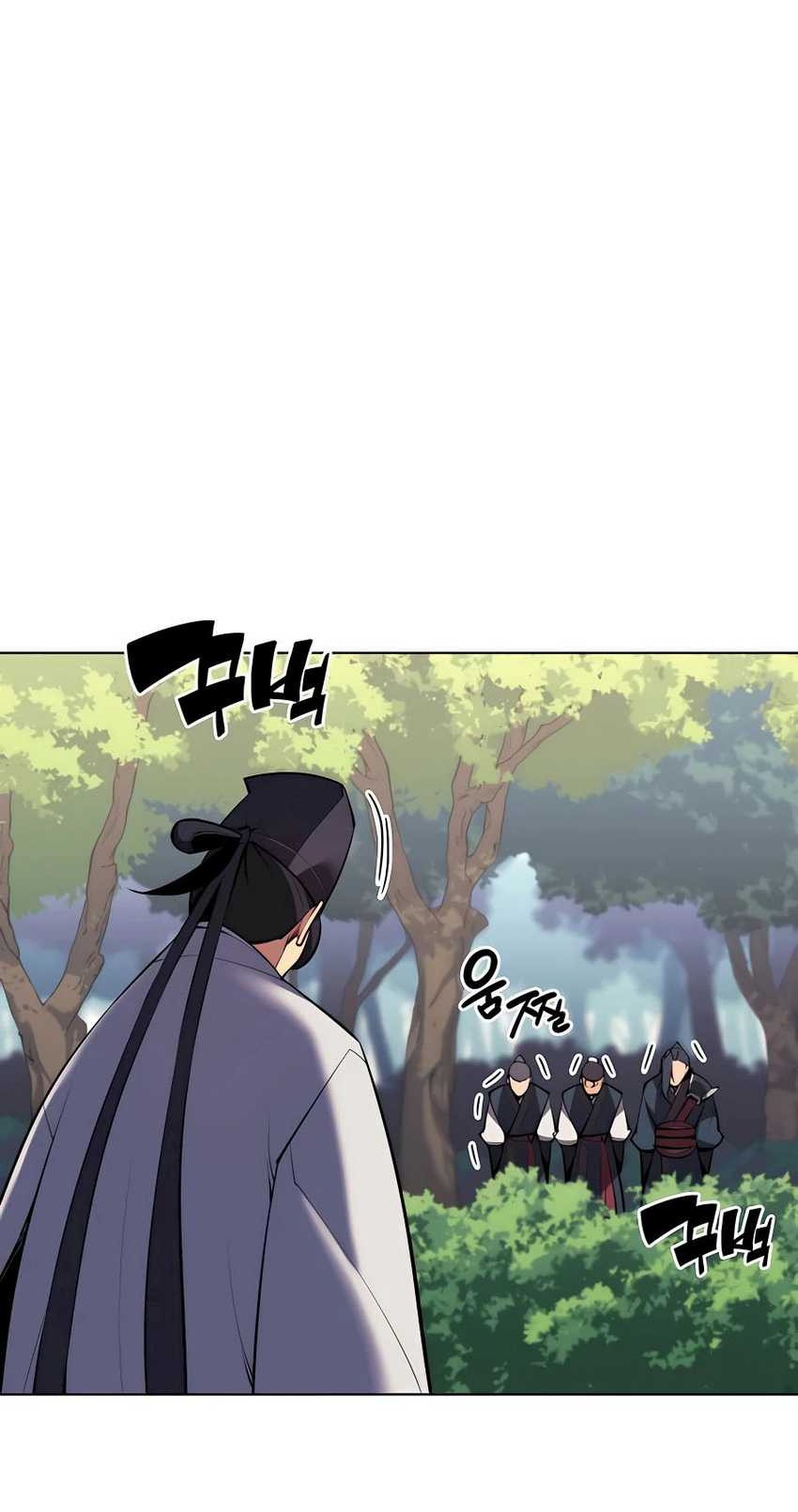 Manga page 72