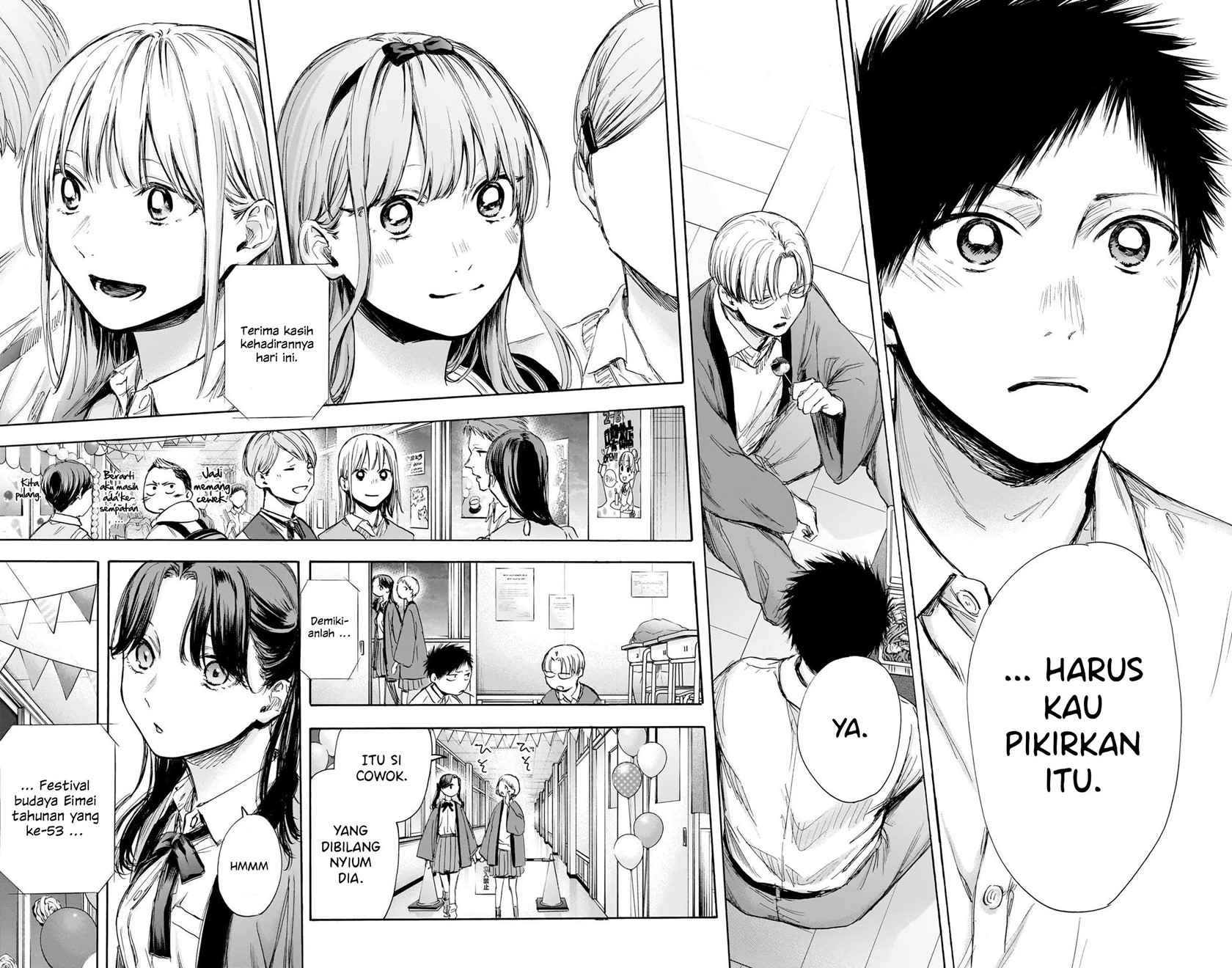 Manga page 15