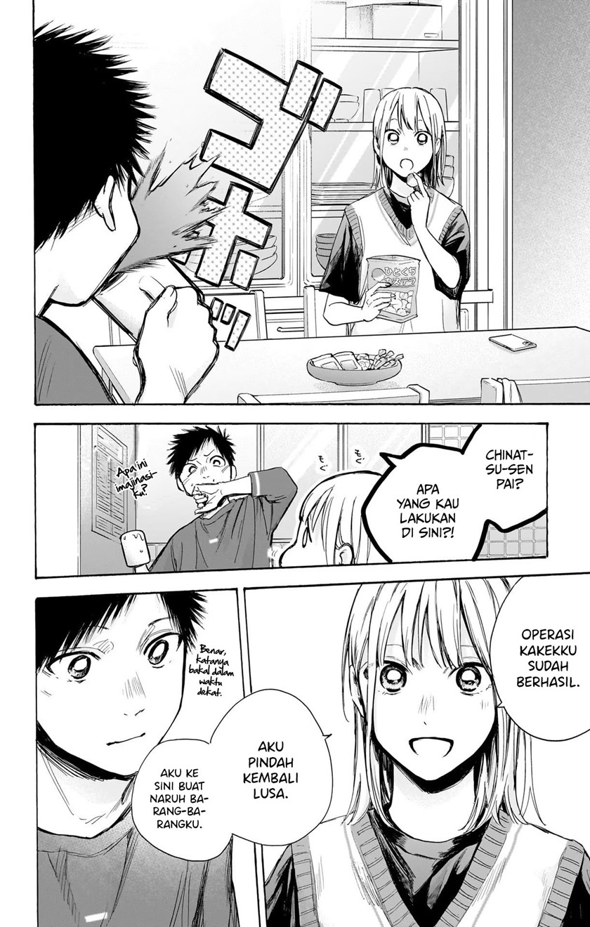 Manga page 20
