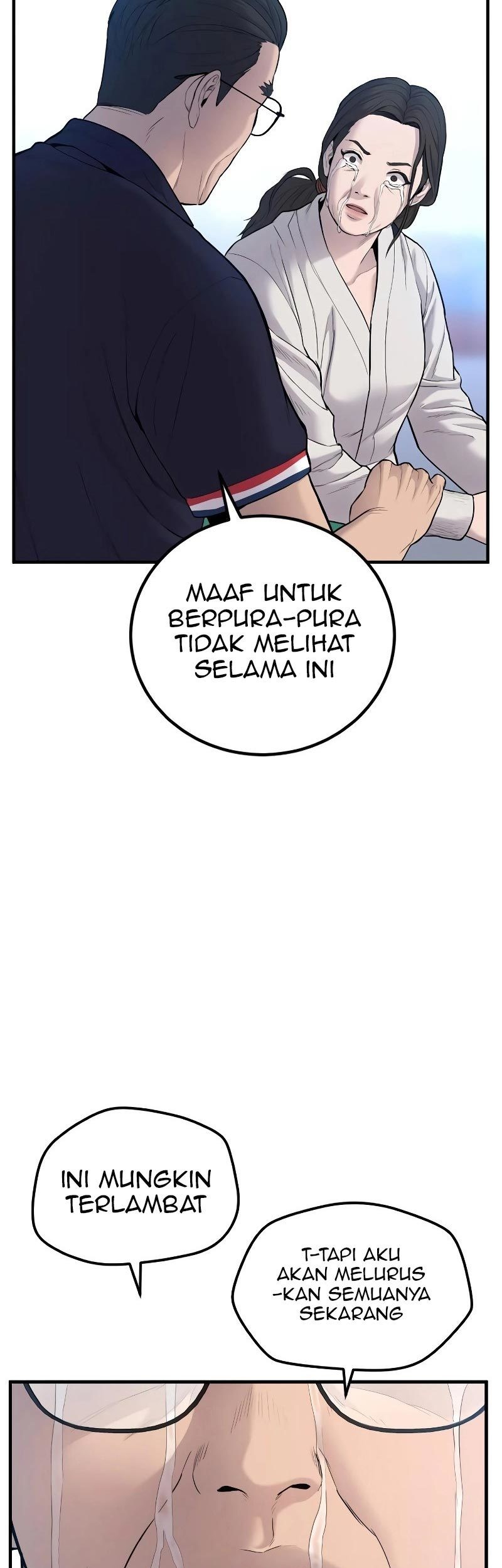 Manga page 69