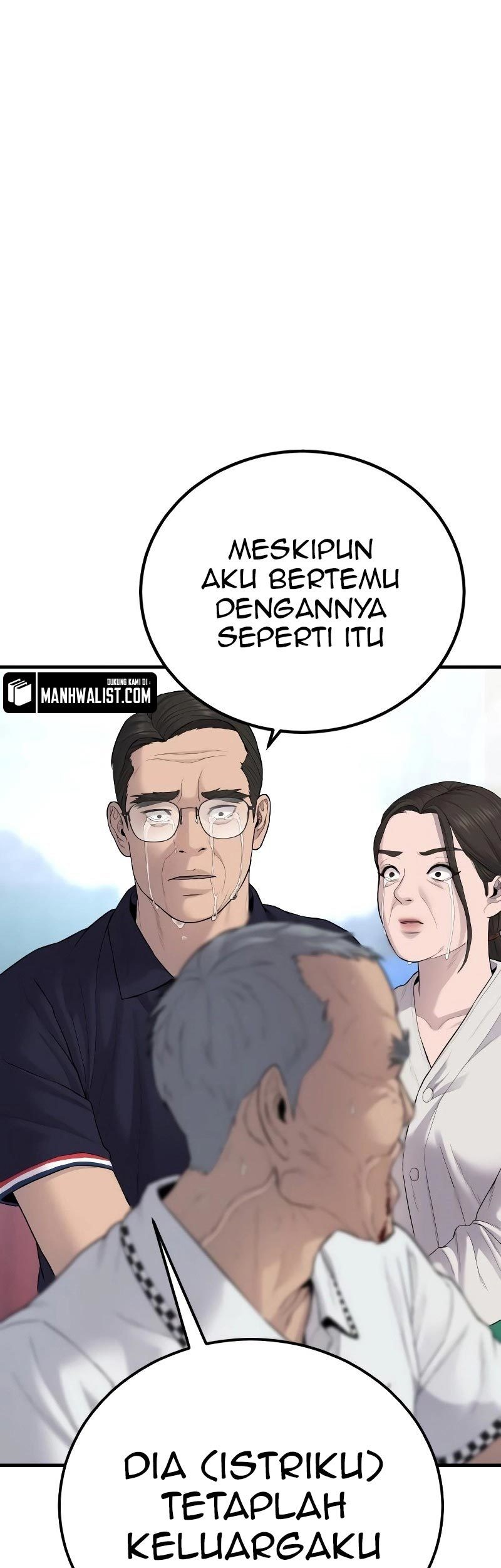 Manga page 73