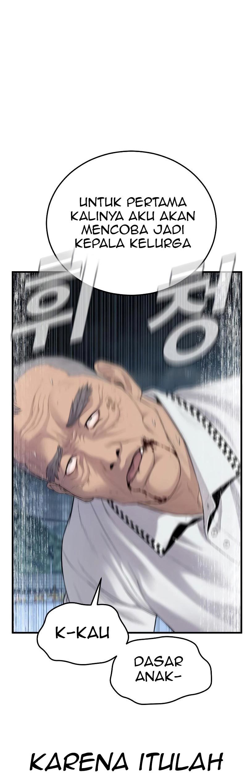 Manga page 83