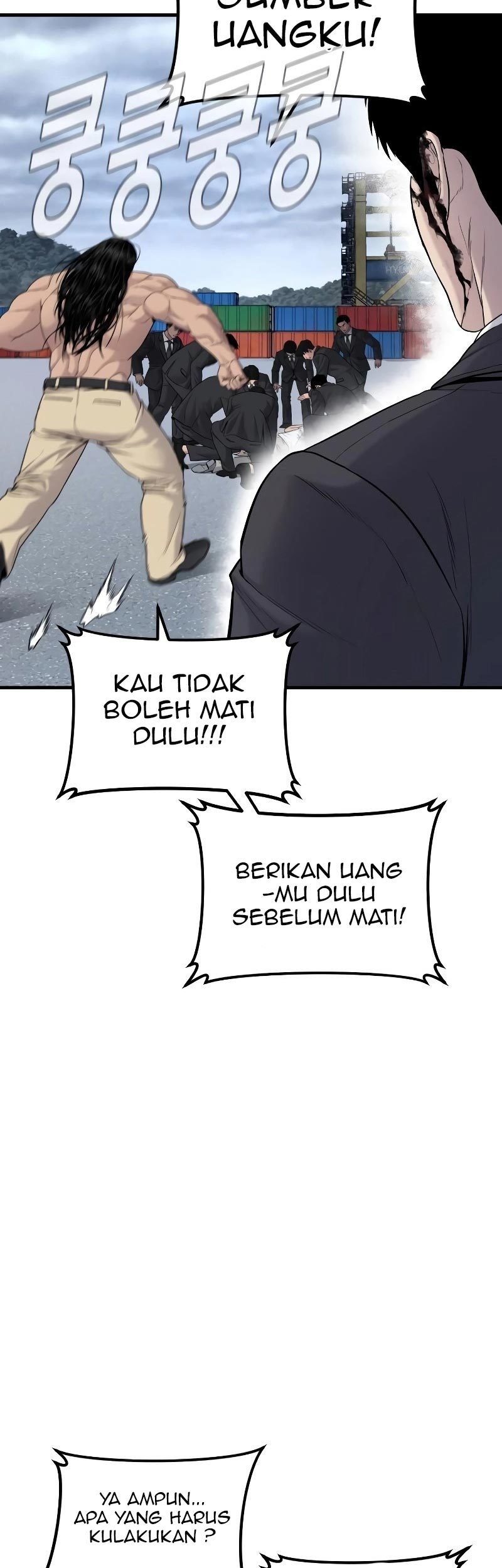 Manga page 99