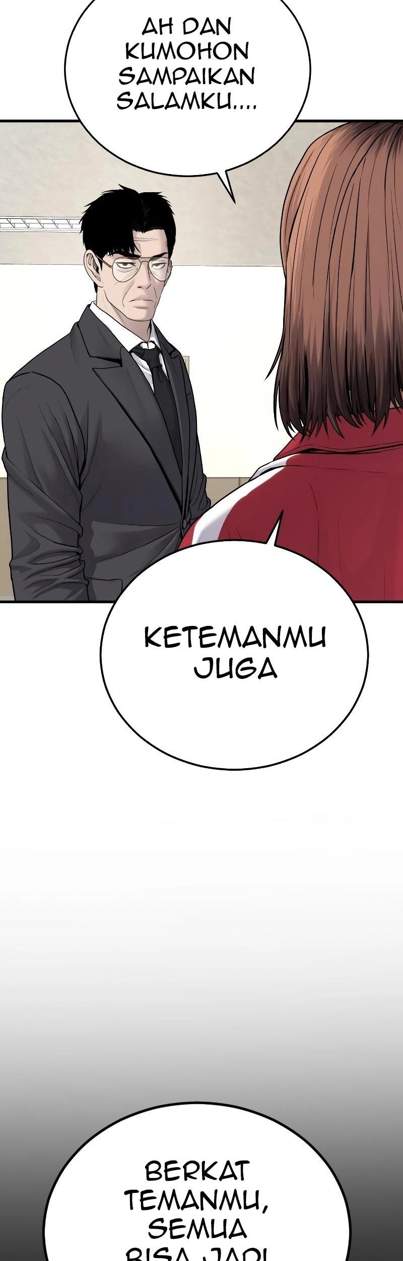 Manga page 119