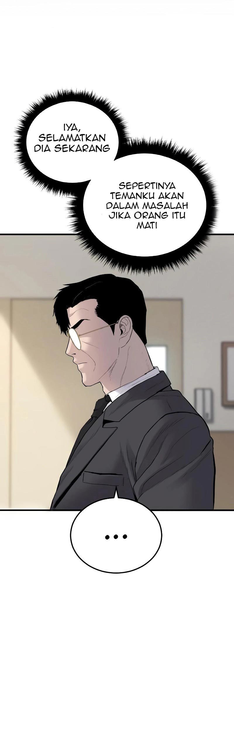Manga page 129
