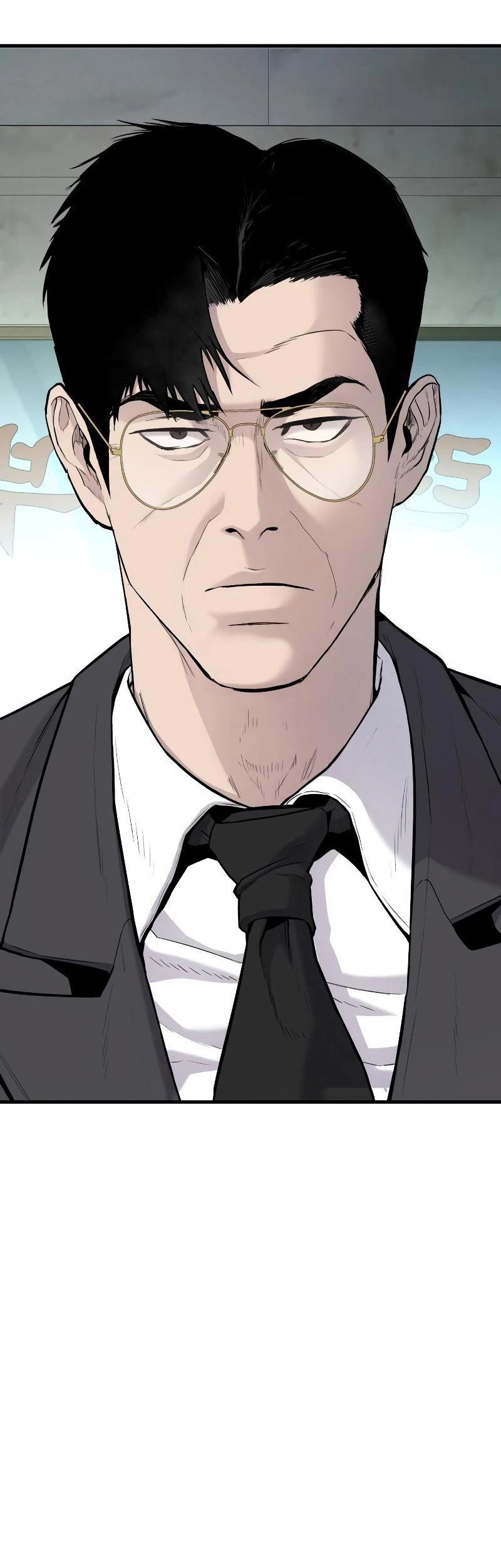 Manga page 143